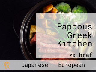 Pappous Greek Kitchen