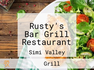 Rusty's Bar Grill Restaurant