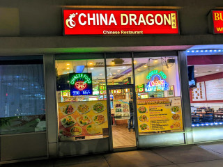 China Dragon