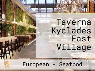 Taverna Kyclades East Village