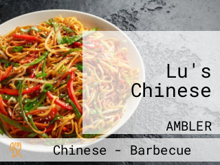 Lu's Chinese