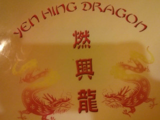 Yen Hing Dragon