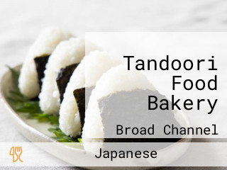 Tandoori Food Bakery