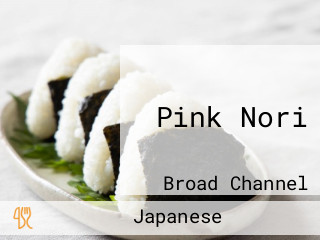 Pink Nori