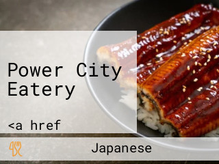 Power City Eatery