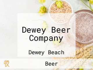 Dewey Beer Company