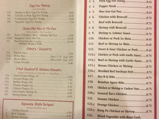 East Cafe Chinese