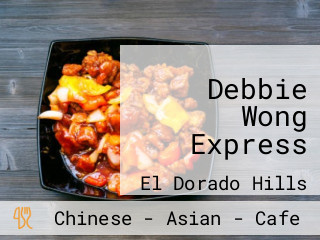 Debbie Wong Express