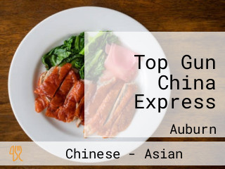 Top Gun China Express