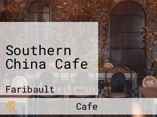 Southern China Cafe