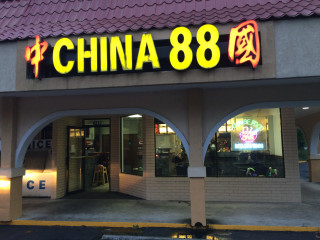 China 88