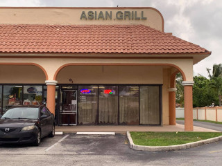 Asian Grill Chinese