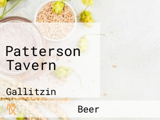 Patterson Tavern