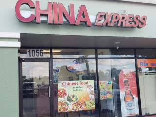 China Express