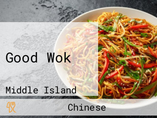 Good Wok