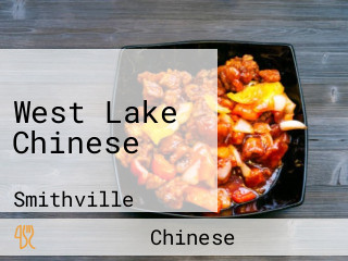 West Lake Chinese