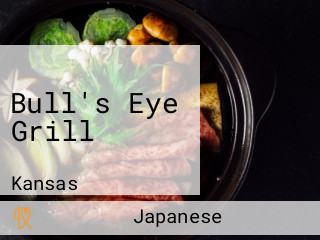 Bull's Eye Grill