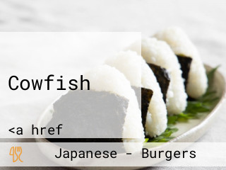 Cowfish