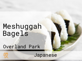 Meshuggah Bagels