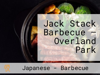 Jack Stack Barbecue — Overland Park