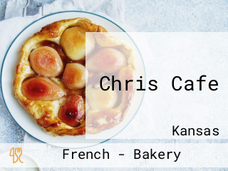 Chris Cafe