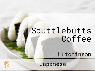 Scuttlebutts Coffee