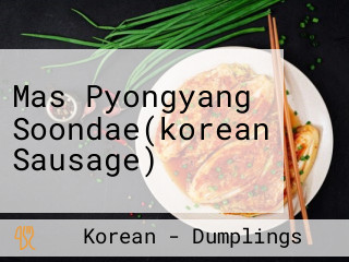 Mas Pyongyang Soondae(korean Sausage)