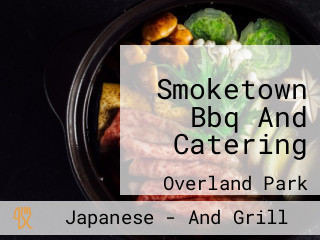 Smoketown Bbq And Catering
