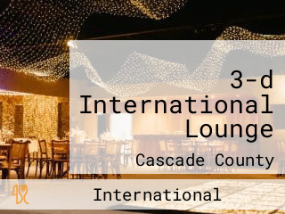 3-d International Lounge