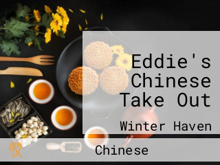 Eddie's Chinese Take Out