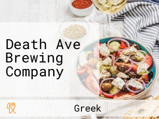 Death Ave Brewing Company