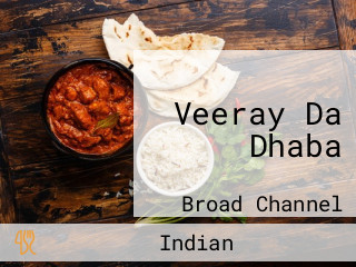 Veeray Da Dhaba