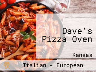 Dave's Pizza Oven