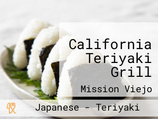 California Teriyaki Grill