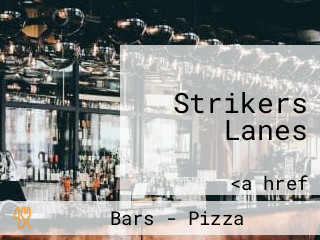 Strikers Lanes