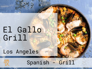 El Gallo Grill