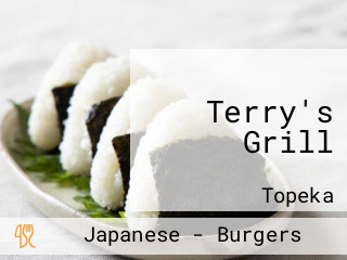 Terry's Grill