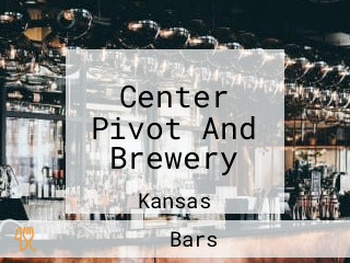 Center Pivot And Brewery
