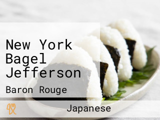 New York Bagel Jefferson