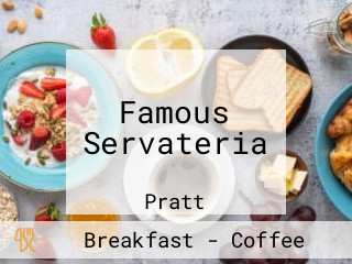 Famous Servateria