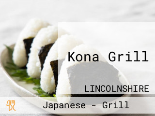 Kona Grill