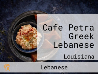 Cafe Petra Greek Lebanese