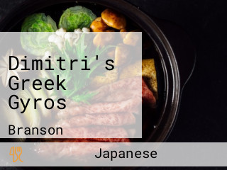 Dimitri's Greek Gyros