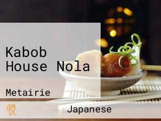 Kabob House Nola