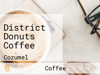 District Donuts Coffee