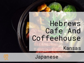 Hebrews Cafe And Coffeehouse