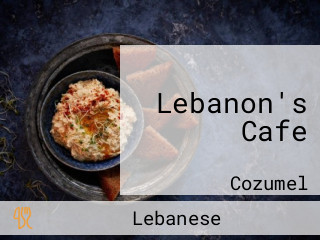 Lebanon's Cafe