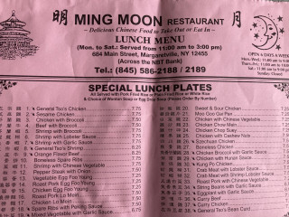 Ming Moon