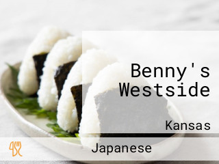 Benny's Westside
