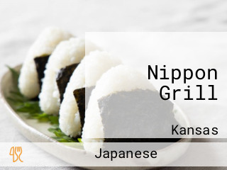 Nippon Grill
